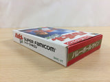 Volleyball Twin BOXED SNES Super Famicom Japan - UD4570