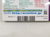 Code Freak Magazine AR Video Game Guide Book Japan - FC9273