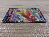 CB7304 Blaziken V Fire RR s8b 019/184 Pokemon Card TCG Japan