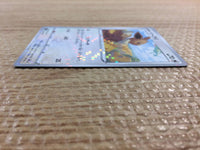 cc3075 Eevee Colorless - s8b 125/184 Pokemon Card TCG Japan