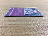 CC2211 Diancie Psychic R s9a 035/067 Pokemon Card TCG Japan