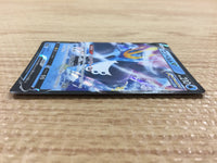 CB1937 Empoleon V Water RR S5R 026/070 Pokemon Card TCG Japan