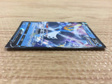CB1937 Empoleon V Water RR S5R 026/070 Pokemon Card TCG Japan