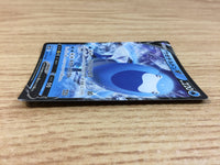 CA2458 ArctovishV Water RR S6K 017/070 Pokemon Card TCG Japan