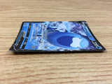 CA2458 ArctovishV Water RR S6K 017/070 Pokemon Card TCG Japan