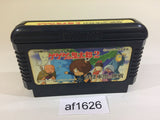 GeGeGe no Kitaro 2 Youkai Gundanno Chousen NES Famicom Japan - AF1626