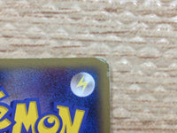 CC5003 Larvitar delta Electric - PCGd-6B 002/024 Pokemon Card TCG Japan
