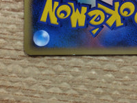 CC6256 Crobat Pokemon G Psychic UnC Pt1 041/096 Pokemon Card TCG Japan