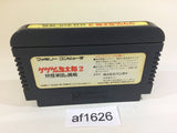 GeGeGe no Kitaro 2 Youkai Gundanno Chousen NES Famicom Japan - AF1626