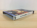 Harry Potter and the Goblet of Fire BOXED GameCube Japan - DF6784