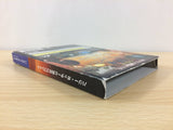 Harry Potter and the Goblet of Fire BOXED GameCube Japan - DF6784