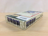 Yokozuna Monogatari Ozumo Sumo BOXED SNES Super Famicom Japan - UD8204