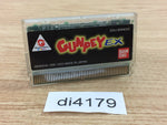 DI4179 Gunpey EX Wonder Swan Bandai Japan