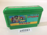 GeGeGe no Kitaro Youkai Daimakyou NES Famicom Japan - AD2287