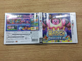 Kirby Robobo Planet BOXED Nintendo 3DS Japan - FG4274