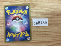 ca8189 Vanillish Water C BW3HB 017/052 Pokemon Card TCG Japan