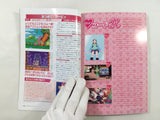 Code Freak Magazine AR Video Game Guide Book Japan - FC9273