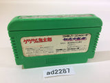 GeGeGe no Kitaro Youkai Daimakyou NES Famicom Japan - AD2287