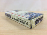 Yokozuna Monogatari Ozumo Sumo BOXED SNES Super Famicom Japan - UD8204