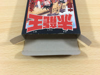 ua9430 Sekiryuou BOXED NES Famicom Japan