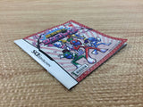 Zekkyo Senshi Sakebrain Sakeburein BOXED Nintendo DS Japan - FG6588