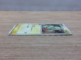 CC5004 Larvitar delta Electric - PCGd-6B 002/024 Pokemon Card TCG Japan