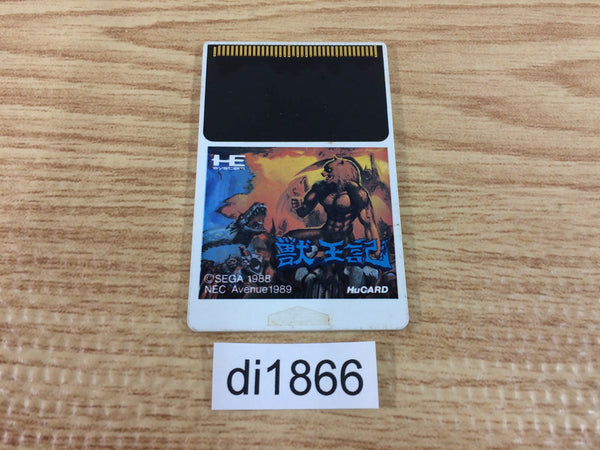 DI1866 Juoki Altered Beast PC Engine Japan