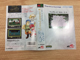 DH6823 Wanderers from Ys BOXED Mega Drive Genesis Japan