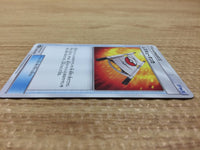 CA9674 Rescue Stretcher I U SM2L 048/050 Pokemon Card TCG Japan