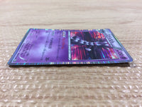 CB5903 Gothitelle Psychic R BW1B 028/053 Pokemon Card TCG Japan