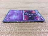 CB5903 Gothitelle Psychic R BW1B 028/053 Pokemon Card TCG Japan
