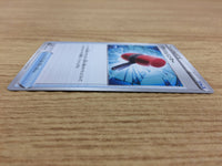 CA5177 Crush Hummer I - sD 089/127 Pokemon Card TCG Japan