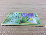 Bellsprout GrassPoison - OP2 69 Pokemon Card TCG Japan - CB3305