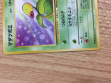 Bellsprout GrassPoison - OP2 69 Pokemon Card TCG Japan - CB3305