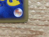 CC5004 Larvitar delta Electric - PCGd-6B 002/024 Pokemon Card TCG Japan