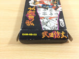 Takeda Shingen BOXED NES Famicom Japan - UD3288