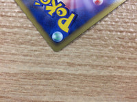 CB5903 Gothitelle Psychic R BW1B 028/053 Pokemon Card TCG Japan