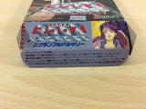 Macross BOXED SNES Super Famicom Japan - UD8761