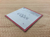 Zekkyo Senshi Sakebrain Sakeburein BOXED Nintendo DS Japan - FG6588