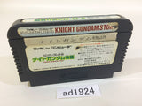 SD Gundam Gaiden Knight Gundam Story NES Famicom Japan - AD1924