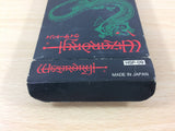 Wizardry 1 BOXED NES Famicom Japan - UC4328