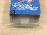 Air Management Oozora ni Kakeru BOXED SNES Super Famicom Japan - UB9088