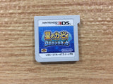 Kirby Robobo Planet BOXED Nintendo 3DS Japan - FG4274