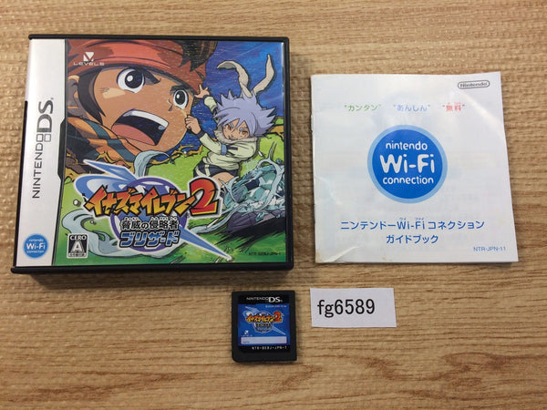 FG6589 Inazuma Eleven 2 Blizzard BOXED Nintendo DS Japan