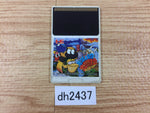 DH2437 Mizubaku Daibouken PC Engine Japan