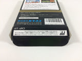 UB1183 Code Name Viper Ningen Heiki Dead Fox BOXED NES Famicom Japan