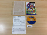 Dokapon DX Wataru Sekai wa Oni Darake Disc GameCube Japan - FG3827