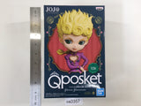 oa3357 Unopened JoJo's Bizarre Adventure Part5 Giorno Boxed Figure Japan