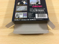 ua9430 Sekiryuou BOXED NES Famicom Japan
