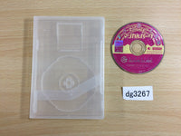 DG3267 Disney's Party Magical Party Disc GameCube Japan